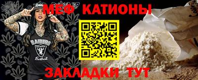 хмурый Рязань
