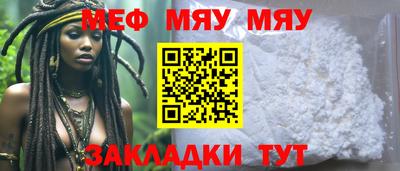 хмурый Рязань