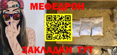 героин Рузаевка