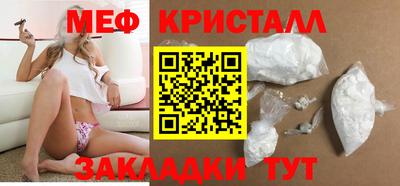 хмурый Рязань