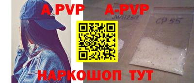 героин Рузаевка