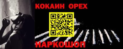 героин Рузаевка