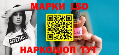хмурый Рязань