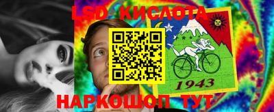 хмурый Рязань