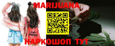 COCAINE Рыбинск