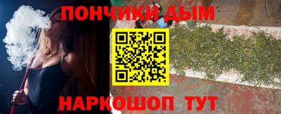 COCAINE Рыбинск