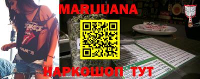 хмурый Рязань