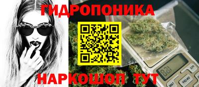 героин Рузаевка