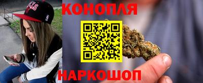 COCAINE Рыбинск
