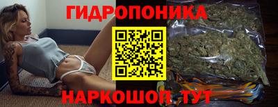 COCAINE Рыбинск