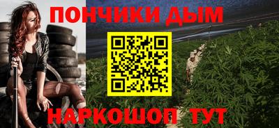 героин Рузаевка