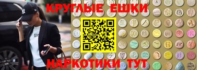COCAINE Рыбинск
