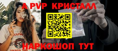 COCAINE Рыбинск