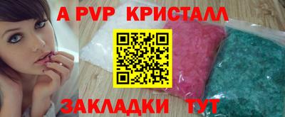 хмурый Рязань