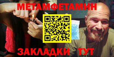героин Рузаевка