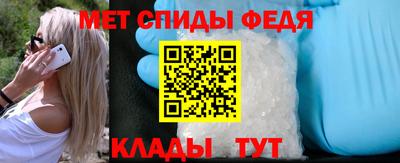 COCAINE Рыбинск