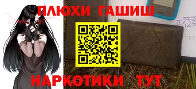 хмурый Рязань