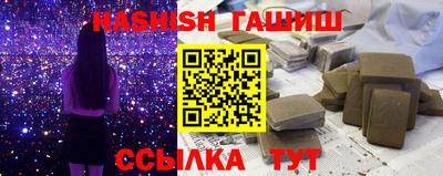 COCAINE Рыбинск
