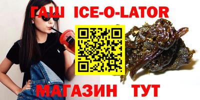 альфа пвп VHQ Свободный