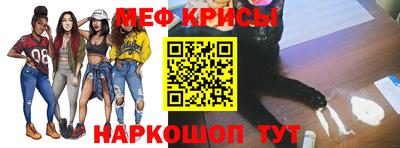 героин Рузаевка