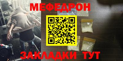 героин Рузаевка