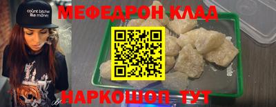 героин Рузаевка