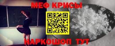 хмурый Рязань