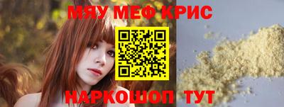 героин Рузаевка