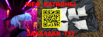 героин Рузаевка