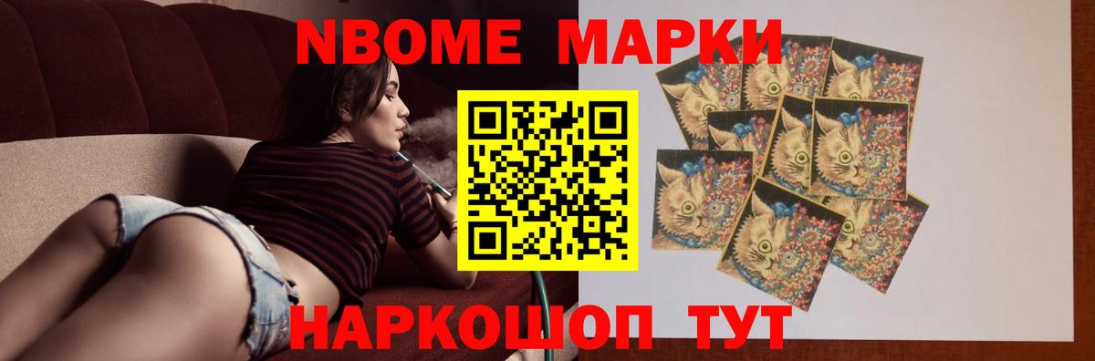 Лсд 25 экстази кислота  ЛСД экстази кислота  Орехово-Зуево  Вход с VPN 